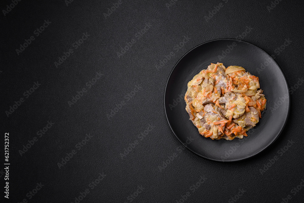 Delicious boiled beef or pork tongue sliced with carrots, onions, sour cream and spices Delicious boiled beef or pork tongue sliced with carrots, onions, sour cream and spices