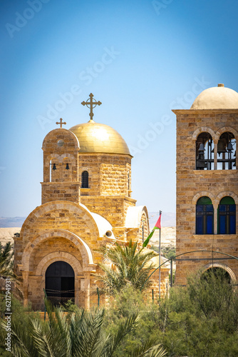 Qasr el Yahud, Bethany by the Jordan. river jordan, baptism, faith, israel, middle east, border to jordan, orthodox monastery photo