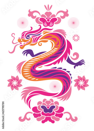 Chinese Happy New Year 2024. Year of the Dragon. Symbol of New Year. Purple Dragon on white background
