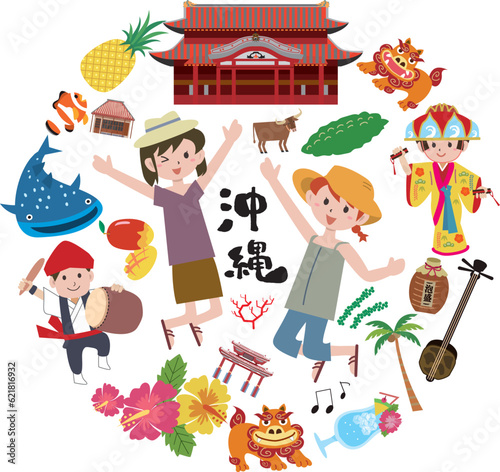 沖縄　観光　旅行　女子旅