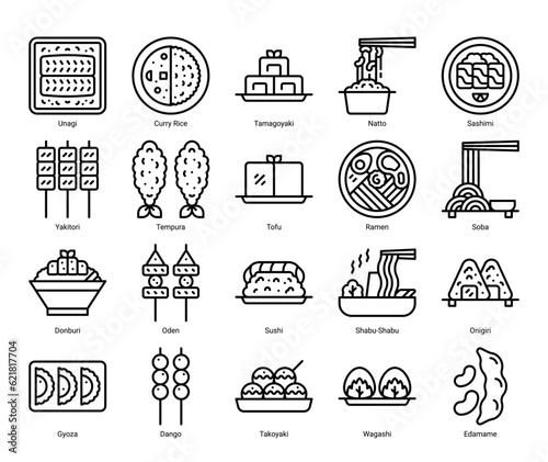 Japanese food icon set with line style, 
included as curry rice, sushi, ramen, dango, natto and more 