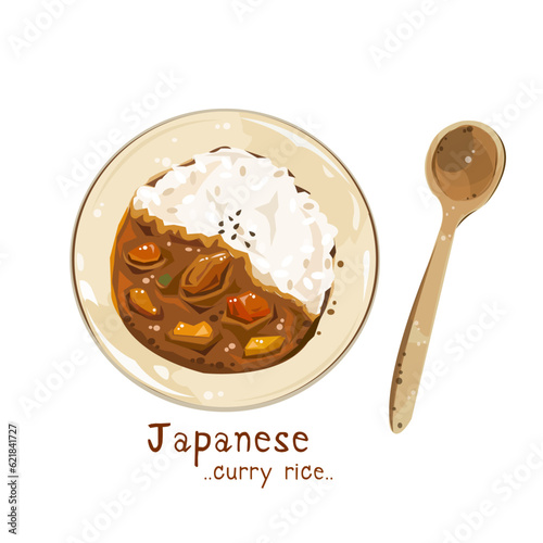 Japanese curry rice with spoon vector isolated 