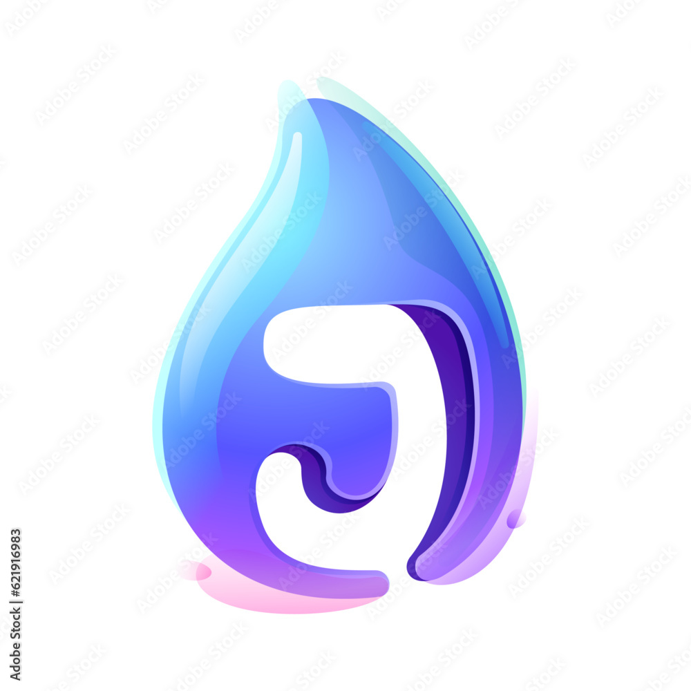 Pure water drop J letter logo. Eco-friendly 3D realistic icon. Wild wave initial in overlapping watercolor style. Dew droplet for healthy drink bottle emblem. Font for filter labels, nature posters. Pure water drop J letter logo. Eco-friendly 3D realistic icon. Wild wave initial in overlapping watercolor style. Dew droplet for healthy drink bottle emblem. Font for filter labels, nature posters.