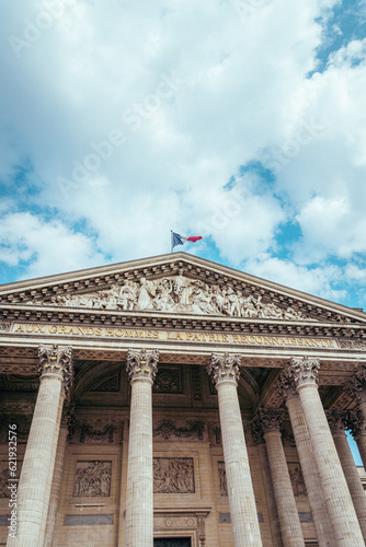Panthéon Paris  photo