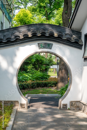 Circular Arch of Chinese garden Architecture