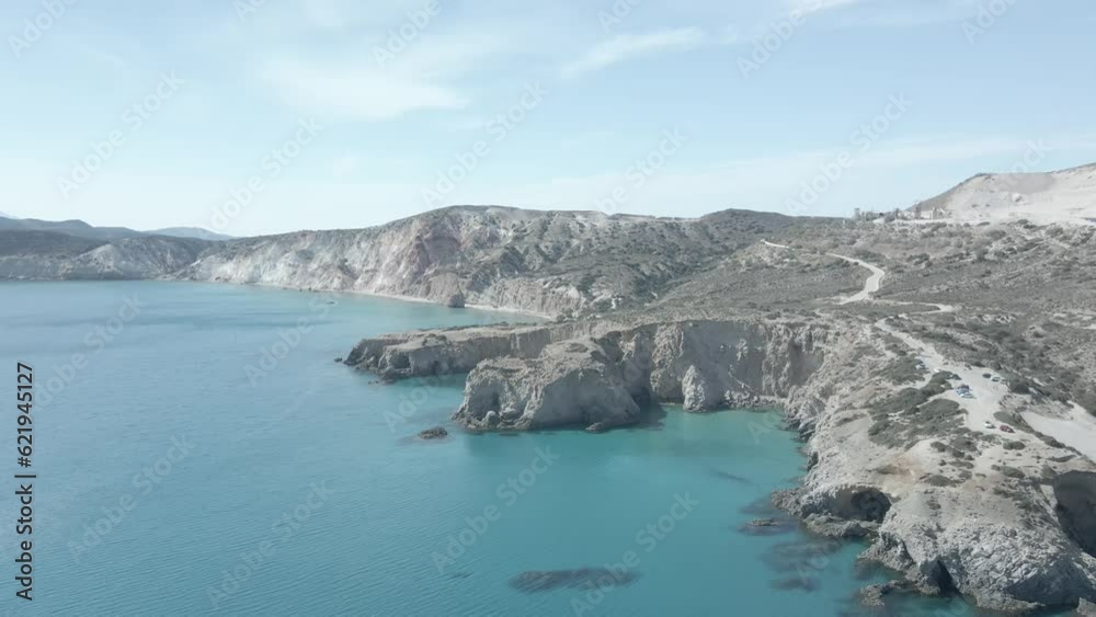 Tsigrado Beach, Milos, Cyclades Islands, Greece Tsigrado Beach, Milos, Cyclades Islands, Greece