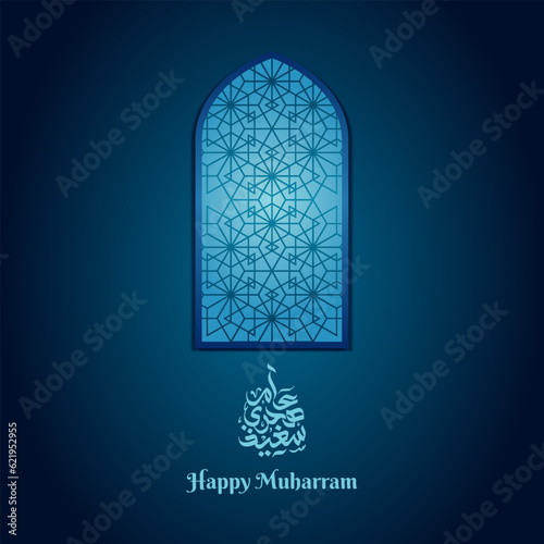Happy Muharram Islamic Greeting Card with Window Arabic Pattern and Calligraphy Vector Illustration
