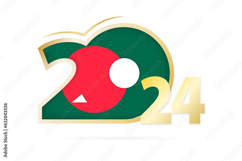 Year 2024 with Bangladesh Flag pattern.