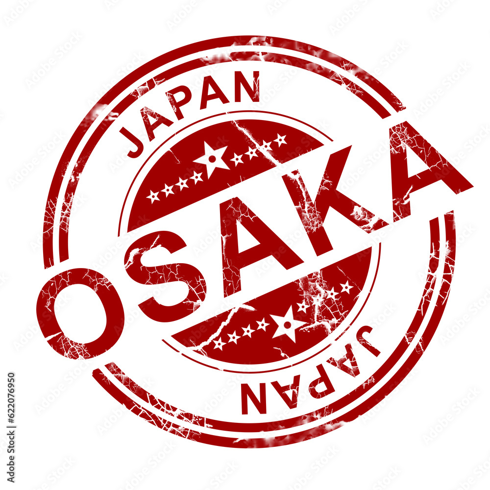 Fototapeta premium Red Osaka stamp with white background, 3D rendering