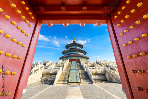 Temple of Heaven in Beijing, China.