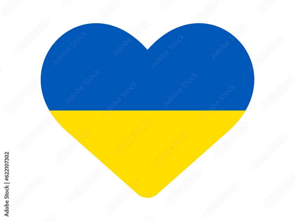 Ukraine flag in heart shape. Ukrainian flag icon. Support Ukraine symbol. Love Ukraine. Made in Ukraine symbol.