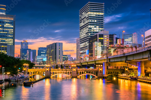 Osaka, Japan skyline in the Nakanoshima district. © Designpics