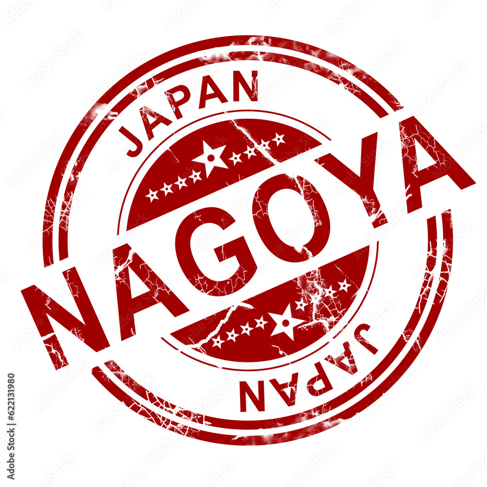 Red Nagoya stamp with white background, 3D rendering Red Nagoya stamp with white background, 3D rendering