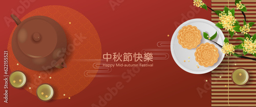 Red mid autumn greeting card with moon cakes, osmanthus, tea set and Chinese text is Happy Mid Autumn Festival
