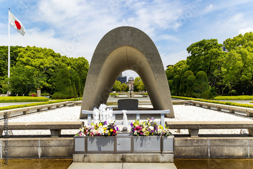 Bild auf Leinwand Hiroshima. Beautiful fresh flowers