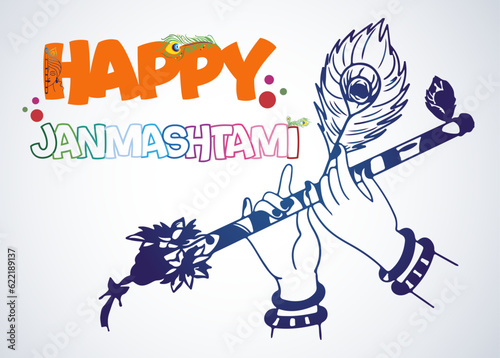 "Happy Janmasthami". Krishna Janmashtami colour vector illustration