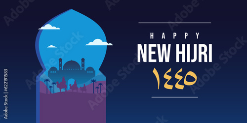 Happy new hijri year 1445 background with mosque, moon, arabic letter, people and camel on dessert at night. Islamic banner poster.