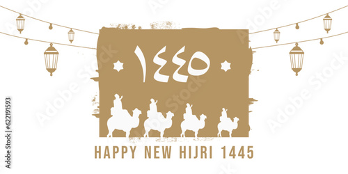 Happy new hijri year 1445 b...