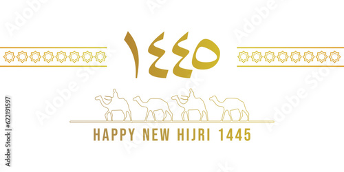 Happy new hijri year 1445 background with arabic letter, people on camel and muslim ornament. Islamic banner poster.
