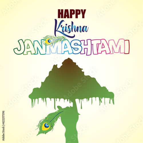 "Happy Janmasthami". Krishna Janmashtami colour vector illustration