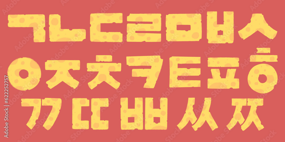 Korean Cheese Consonants Korean Cheese Consonants