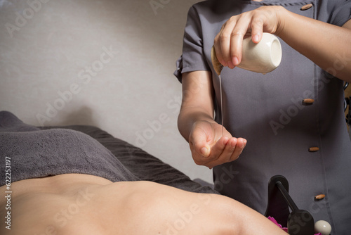 Aromatherapy massage is massage therapy using massage oil or lotion that contains essential oils.