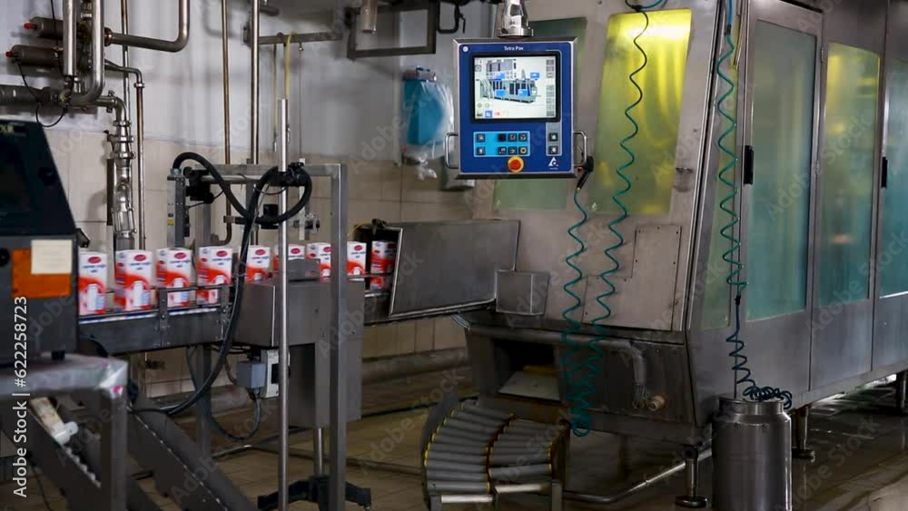 machine working in factory machine working in factory