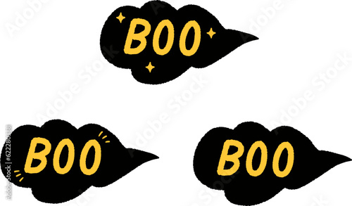 ハロウィンの明るい手描き風の吹き出し