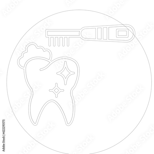 Dentistry Vector Icon

