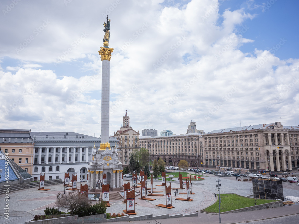 scenery of independence square in capital kyiv