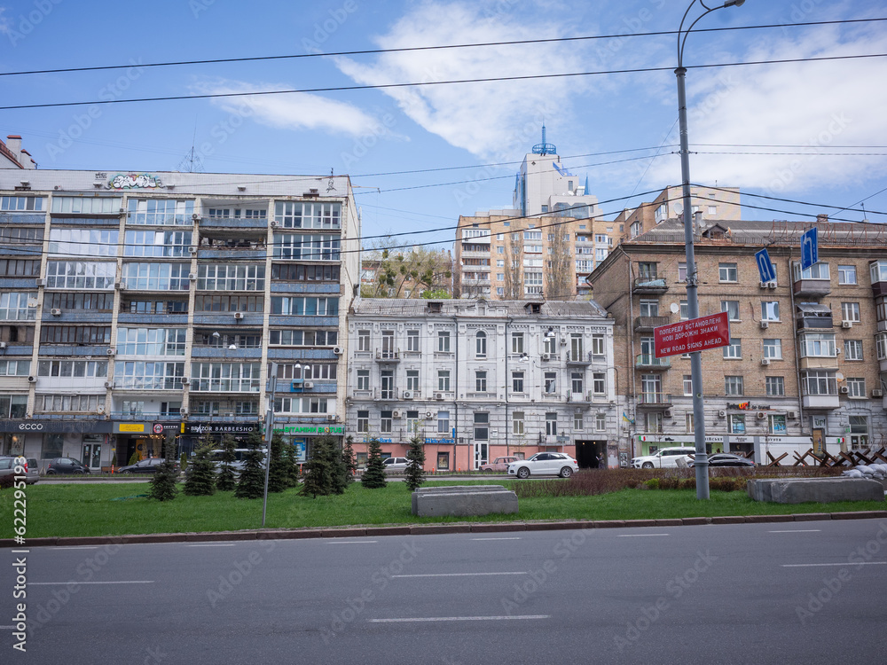 historical and urban cityscape in capital kyiv
