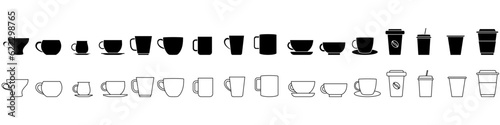 Coffee cup icon vector set. Tea cup illustration sign collection. Mocha symbol. Tea logo. Hot drink mark.