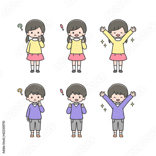 考えて解決する子どもたちのセット