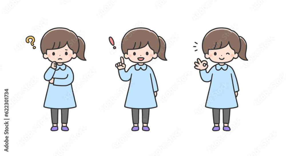 考えて解決する女の子のセット 考えて解決する女の子のセット