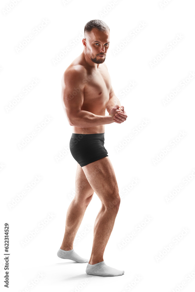 Bodybuilding. Fitness motivation. Healthy lifestyle. Man athlete on white background. Fitness man. Muscular man athlete in fitness gym. Isolated Bodybuilding. Fitness motivation. Healthy lifestyle. Man athlete on white background. Fitness man. Muscular man athlete in fitness gym. Isolated
