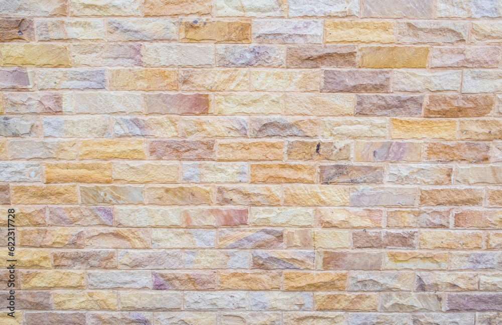 Fototapeta premium Fragment wall square stone block for texture background