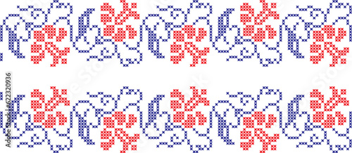 embroidered Ukrainian national pattern cross