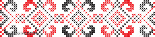 embroidered Ukrainian national pattern cross