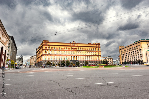 Lubyanka square by FSB and KGB headquarters in the historical center of Moscow, Russia