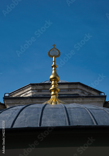 A view from the fountain dome of Beyazit Mosque. Translation: '' God, Mohammed ''