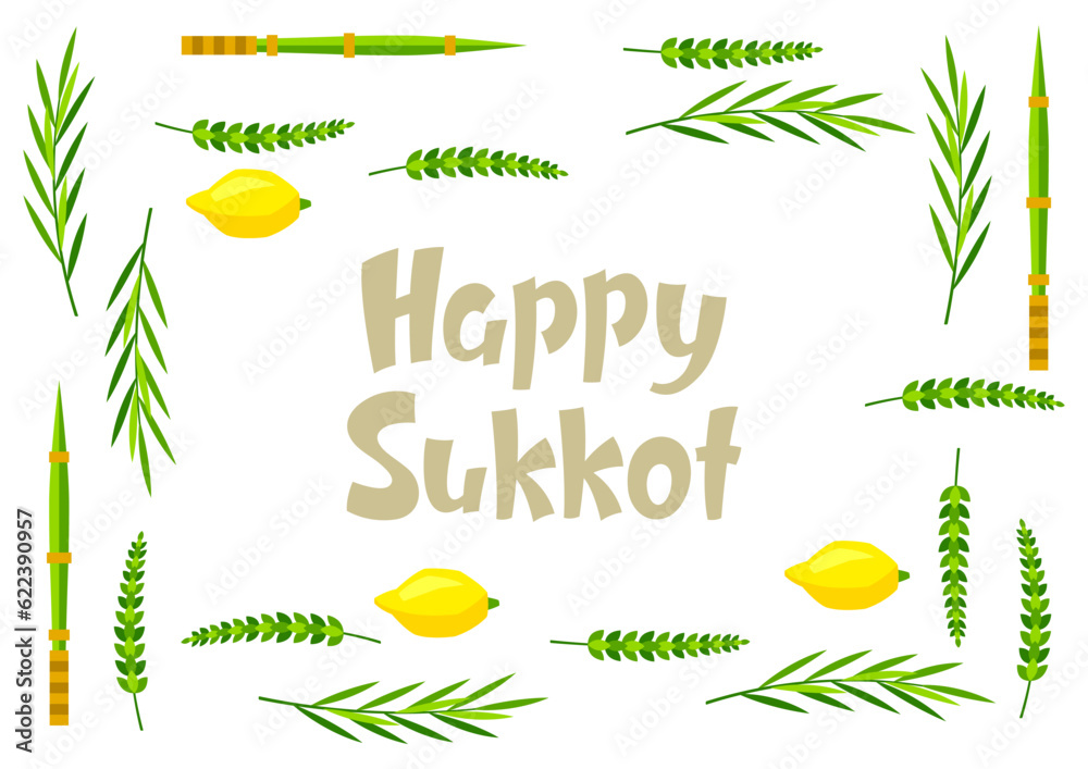 Happy Sukkot decorative frame. Holiday background with Jewish festival traditional symbols.