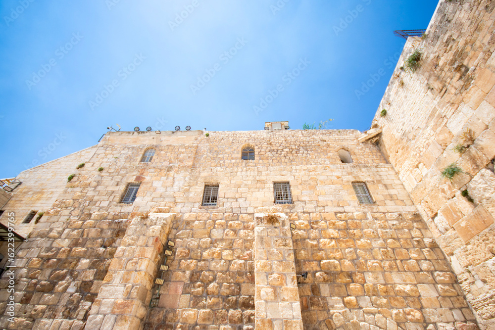 Old Jerusalem City Architecture