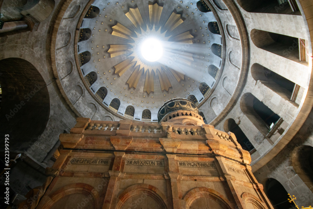 Fototapeta premium The Church of the Holy Sepulchre in Old Jerusalem