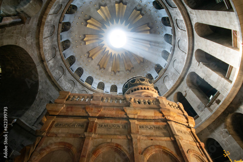 Photos The Church of the Holy Sepulchre in Old Jerusalem