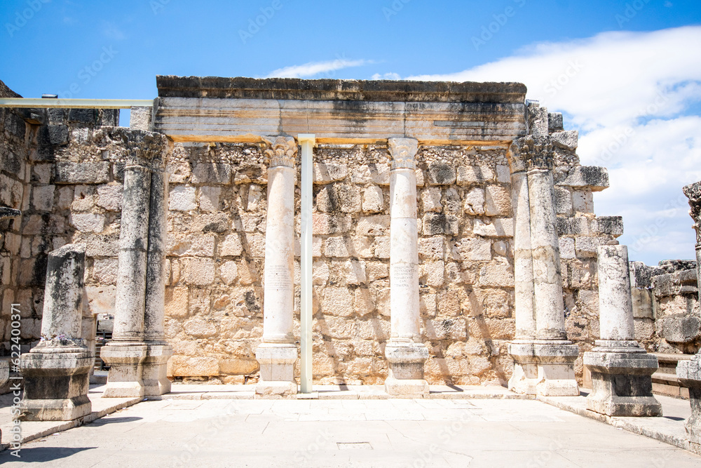 Capernaum New Synagogue