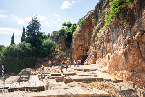 Caesarea Philippi Architecture and Landscape