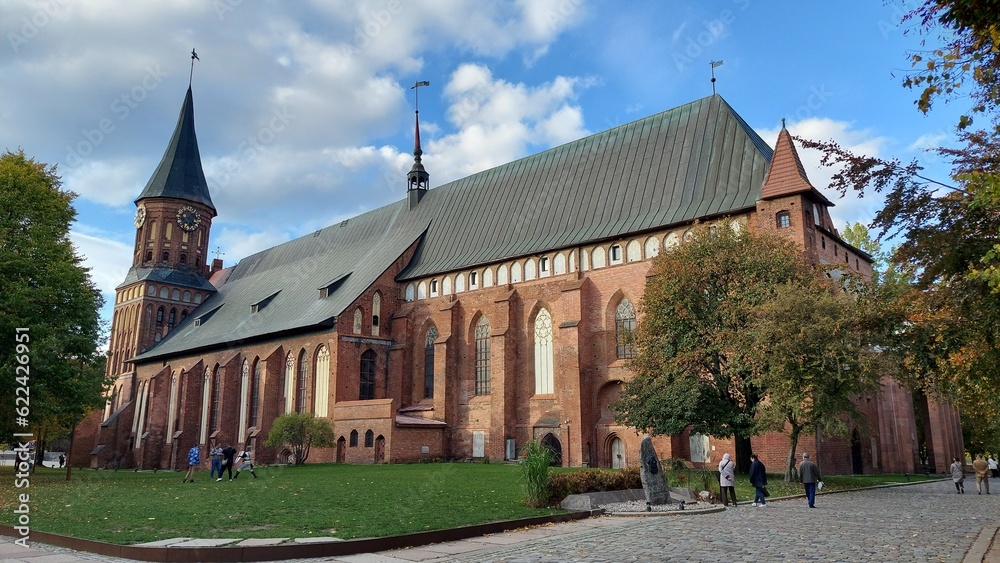 Cathedral on the island of Kanta in Kaliningrad Cathedral on the island of Kanta in Kaliningrad