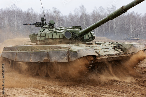 Tank is driving through the range