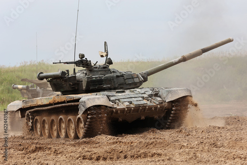Tank is driving through the range