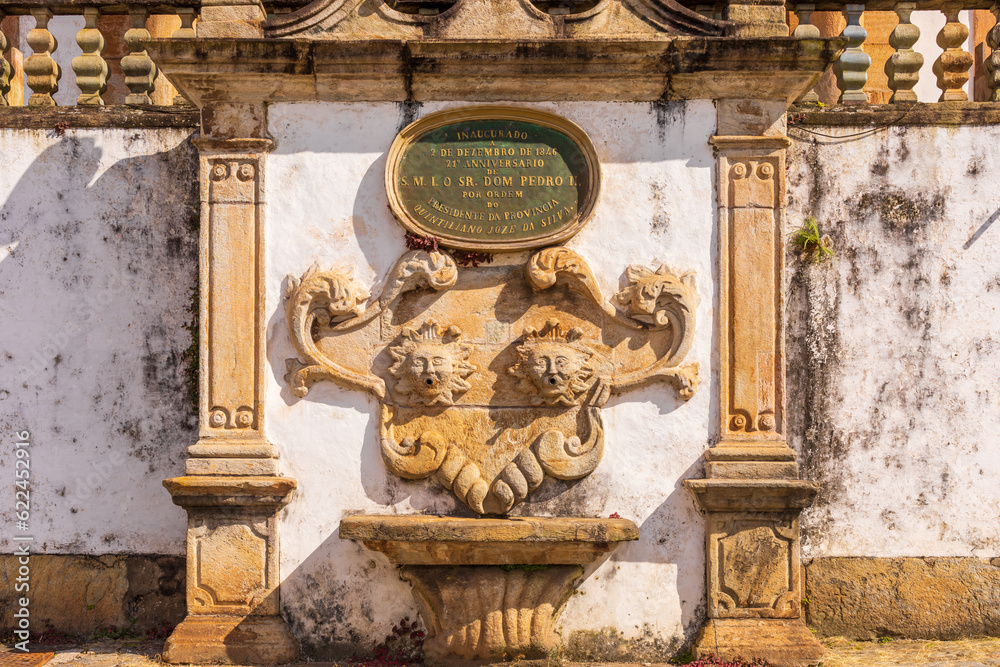 Fountain of the Inconfidência Museum